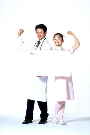 特定健診ができる岐阜市のクリニック