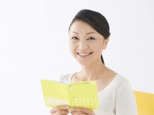 評判が良い眼科を島田市で探すなら