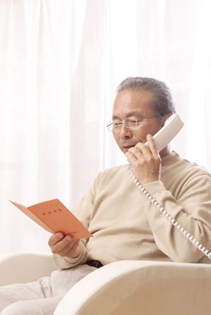 名東区のこのクリニックで治療しよう